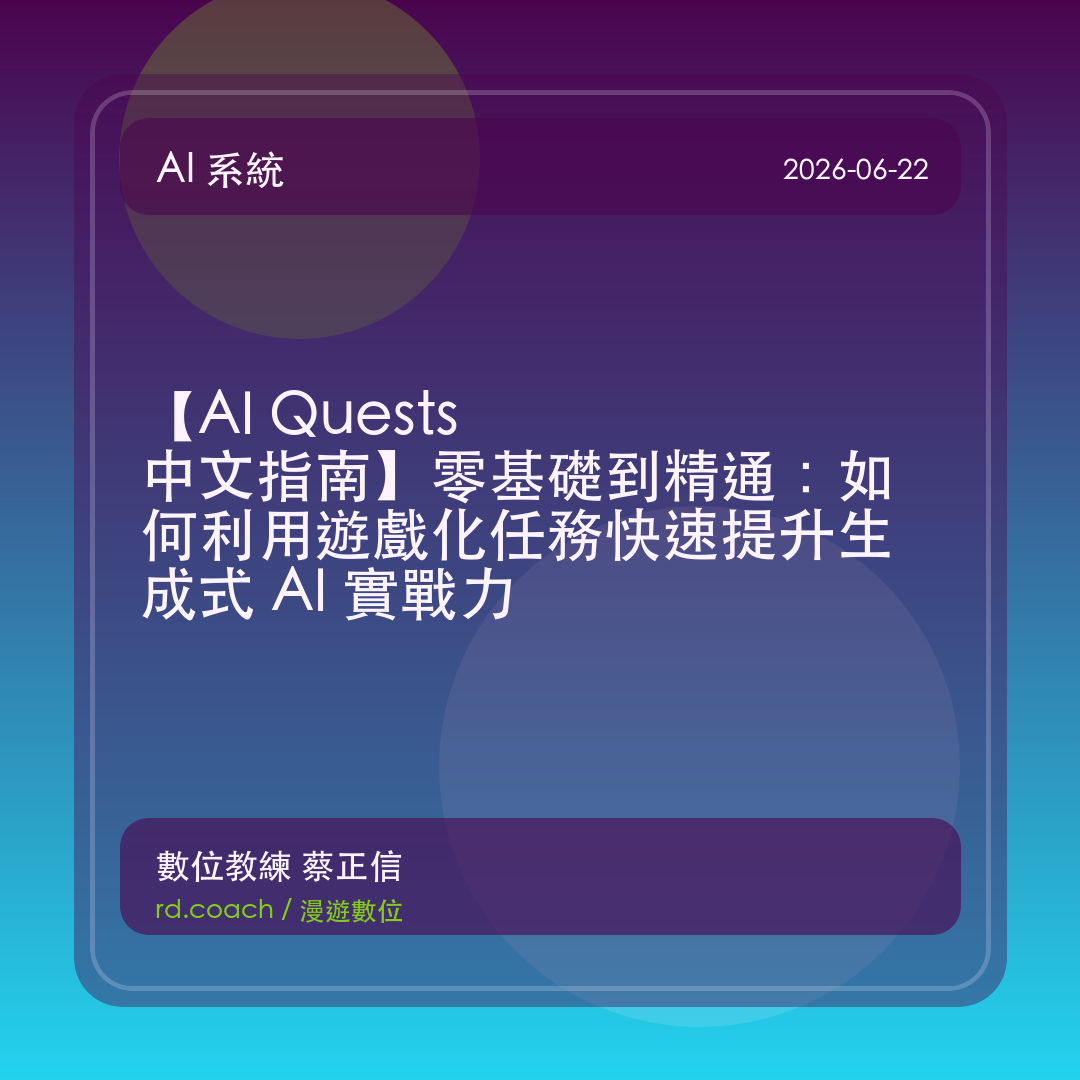 特色圖片