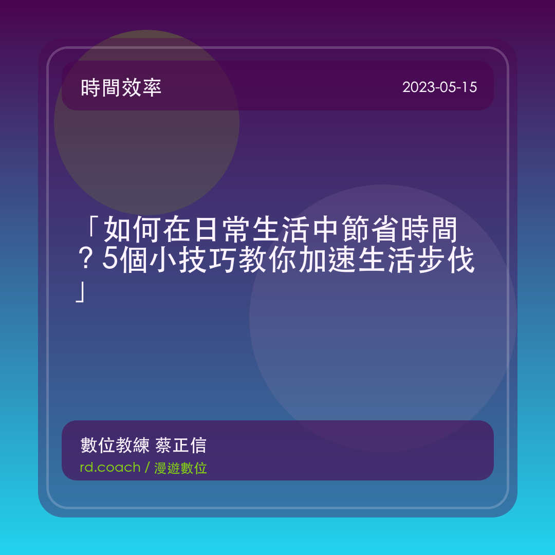 特色圖片