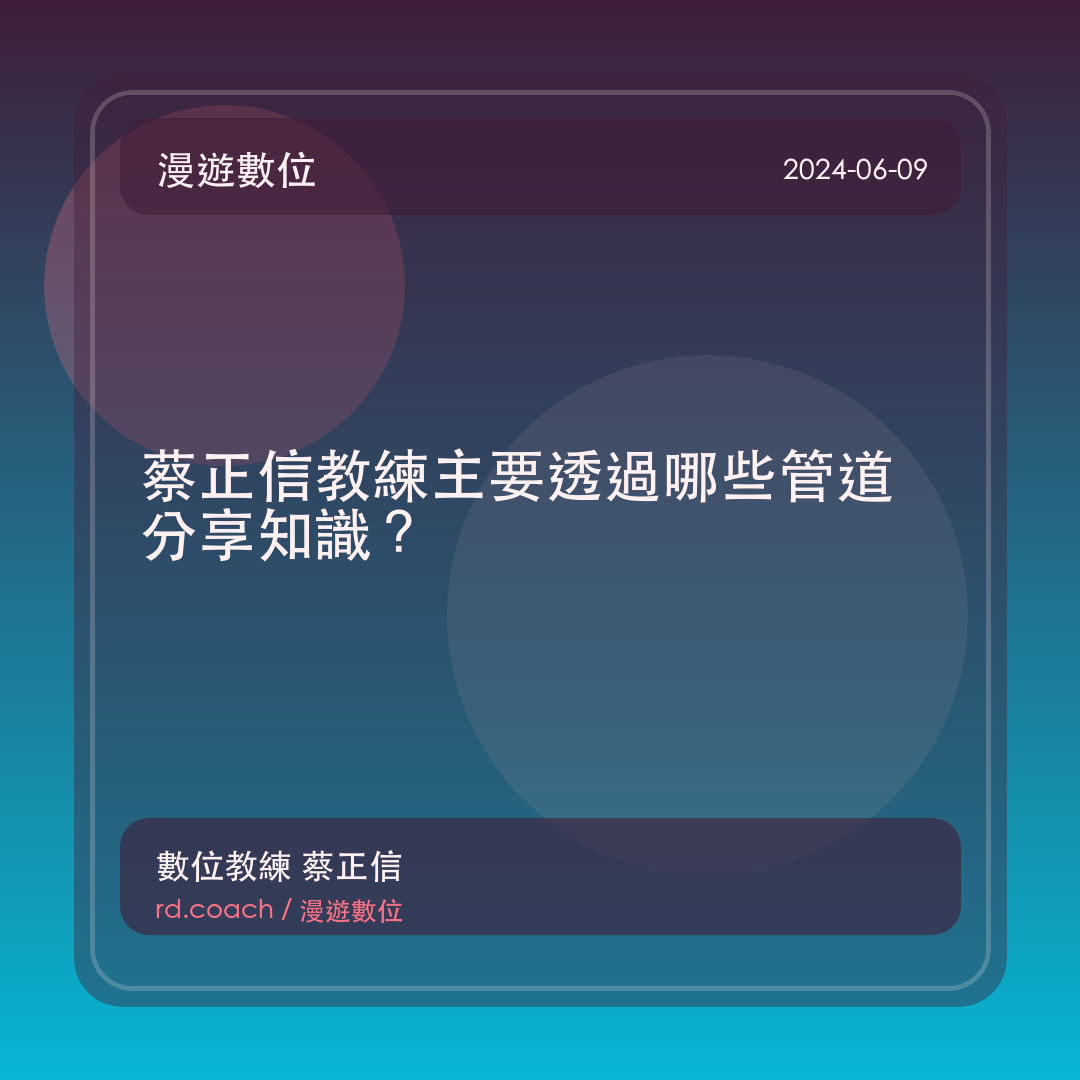 特色圖片