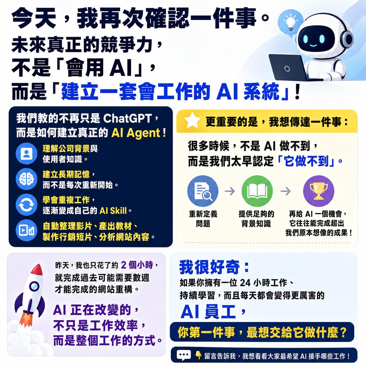 特色圖片